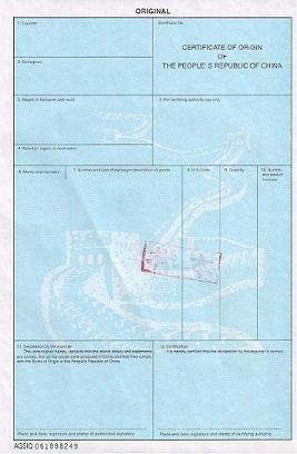 产地证一般有哪几种？去韩国要办什么产地证？