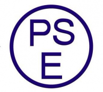 PSE认证标准及所需资料详解