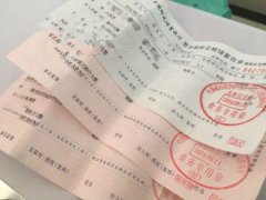 存单有什么作用？如何保存？