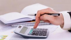 出纳工作内容及流程详解