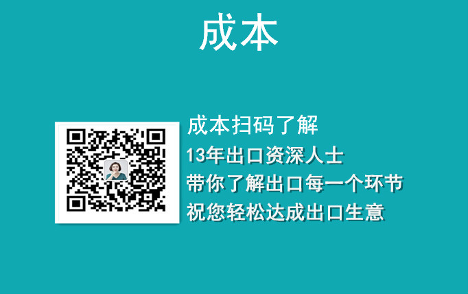成本因素有哪些? (成本因素有哪些方面)-虎跃云资讯网